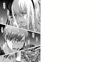 Page 2 of Holy Knight ~Junketsu to Ai no Hazama de~ | Holy Knight ~In The Rift Between Purity and Love~ Vol. 9 - preview thumbnail