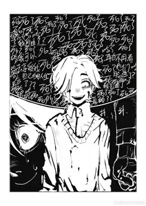 Page 20 of wayback~精神差劲的弑父妄想~ - preview thumbnail