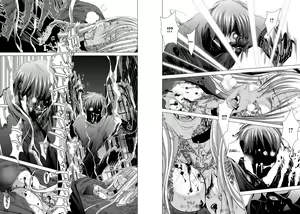 Page 7 of Holy Knight ~Junketsu to Ai no Hazama de~ | Holy Knight ~Between Purity and Love~ Vol. 10 - preview thumbnail