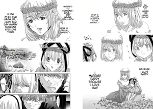 Page 4 of Holy Knight ~Junketsu to Ai no Hazama de~ Vol. 11 | Holy Knight ~Between Purity and Love~ Vol. 11 - preview thumbnail