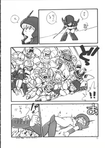 Page 80 of IS COLLECTION 2ND Kaijuu Tsukai to Shounentachi - preview thumbnail