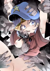 Page 22 of Shishi Ruirui - preview thumbnail