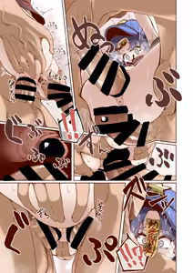 Page 6 of Shishi Ruirui - preview thumbnail