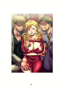 Page 77 of Seiten Keiji ~Kujou Seishirou no Jukujo Tenraku~ - preview thumbnail