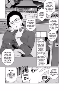 Tokai-ha Hitozuma Mura Matsuri | Yuppie Wife, Village Festival — hentai manga cover on Fhentai