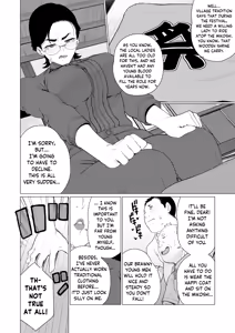 Page 4 of Tokai-ha Hitozuma Mura Matsuri | Yuppie Wife, Village Festival - preview thumbnail