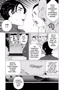 Page 5 of Tokai-ha Hitozuma Mura Matsuri | Yuppie Wife, Village Festival - preview thumbnail
