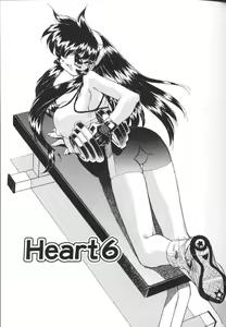 Page 122 of San Shimai H Monogatari - preview thumbnail