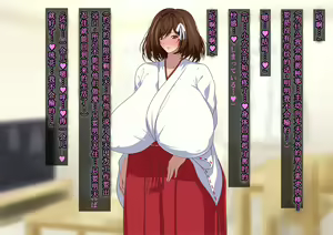 Page 113 of Nerawareta Hitozuma Akizuki Yuriha no Chitai - preview thumbnail