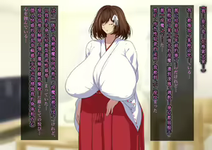 Page 6 of Nerawareta Hitozuma Akizuki Yuriha no Chitai - preview thumbnail