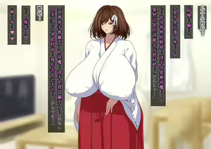 Page 9 of Nerawareta Hitozuma Akizuki Yuriha no Chitai - preview thumbnail