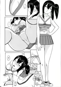Page 37 of Fermi to Kotona to Mokuzou Hard - preview thumbnail