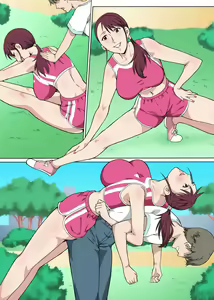 Page 39 of Majime de Akarui Obasan wo Sex de Iinari ni Shita Hanashi - preview thumbnail