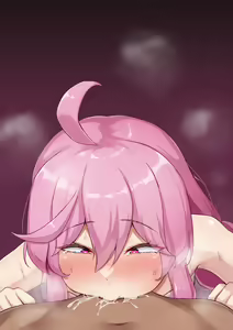 Page 372 of からから卵 - preview thumbnail