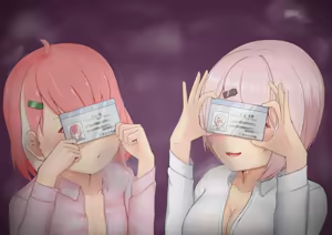 Page 516 of からから卵 - preview thumbnail