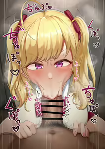 Page 632 of からから卵 - preview thumbnail