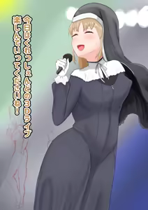 Page 747 of からから卵 - preview thumbnail