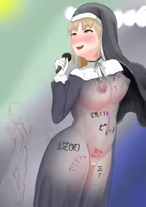 Page 752 of からから卵 - preview thumbnail
