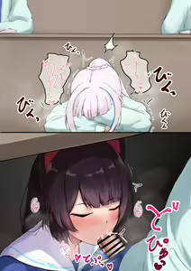 Page 78 of からから卵 - preview thumbnail