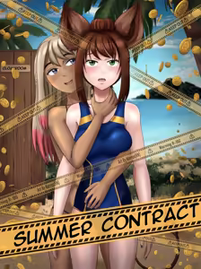 Summer contract! — hentai manga cover on Fhentai
