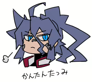Page 12 of coso_ri こそもす 20182 - preview thumbnail
