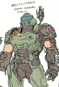 Page 14 of coso_ri こそもす 20182 - preview thumbnail