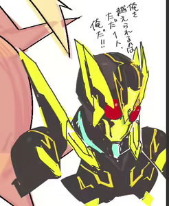 Page 17 of coso_ri こそもす 20182 - preview thumbnail