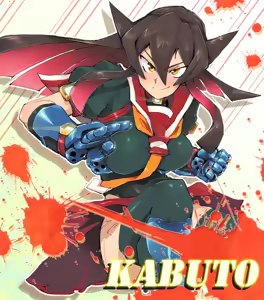 Page 181 of coso_ri こそもす 20182 - preview thumbnail