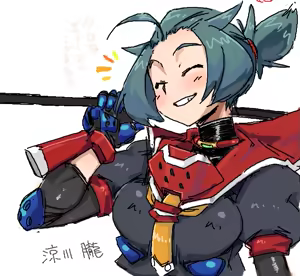 Page 203 of coso_ri こそもす 20182 - preview thumbnail