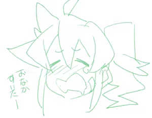 Page 220 of coso_ri こそもす 20182 - preview thumbnail