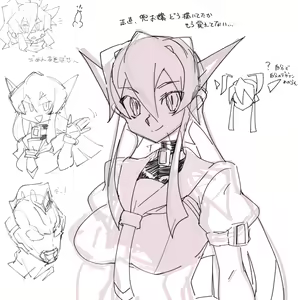 Page 22 of coso_ri こそもす 20182 - preview thumbnail