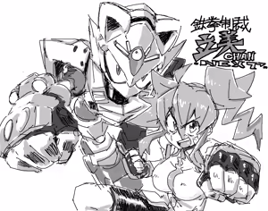 Page 287 of coso_ri こそもす 20182 - preview thumbnail