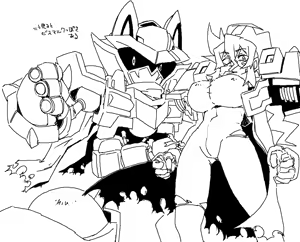Page 292 of coso_ri こそもす 20182 - preview thumbnail