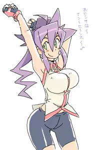 Page 299 of coso_ri こそもす 20182 - preview thumbnail