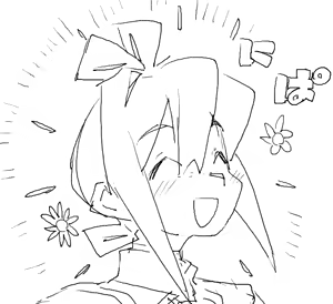 Page 30 of coso_ri こそもす 20182 - preview thumbnail