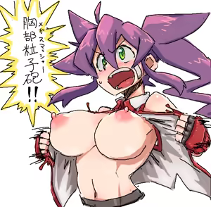 Page 327 of coso_ri こそもす 20182 - preview thumbnail