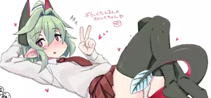Page 331 of coso_ri こそもす 20182 - preview thumbnail