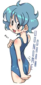 Page 335 of coso_ri こそもす 20182 - preview thumbnail