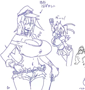 Page 336 of coso_ri こそもす 20182 - preview thumbnail