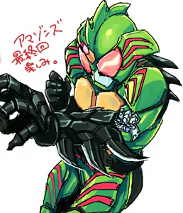 Page 351 of coso_ri こそもす 20182 - preview thumbnail