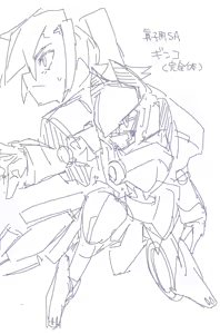 Page 356 of coso_ri こそもす 20182 - preview thumbnail