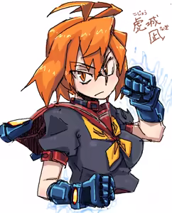 Page 360 of coso_ri こそもす 20182 - preview thumbnail