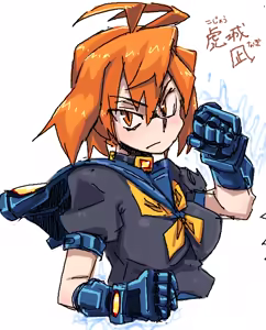 Page 361 of coso_ri こそもす 20182 - preview thumbnail