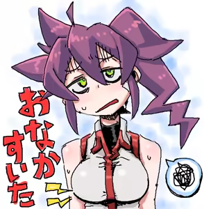 Page 384 of coso_ri こそもす 20182 - preview thumbnail