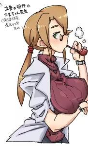 Page 431 of coso_ri こそもす 20182 - preview thumbnail