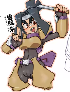 Page 432 of coso_ri こそもす 20182 - preview thumbnail