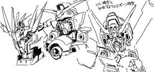 Page 466 of coso_ri こそもす 20182 - preview thumbnail