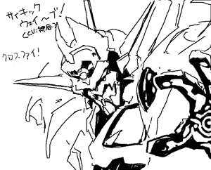 Page 468 of coso_ri こそもす 20182 - preview thumbnail