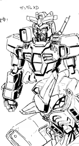 Page 469 of coso_ri こそもす 20182 - preview thumbnail