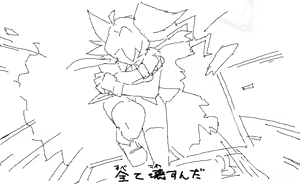 Page 477 of coso_ri こそもす 20182 - preview thumbnail